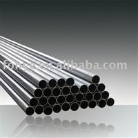 seamless stainless steel cold rolling tube