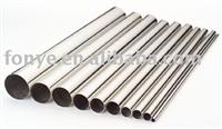 tp317L stainless steel pipe