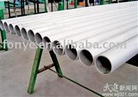 ASTM A312 TP317 cold drawn pipe