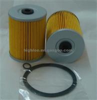 Fuel Filter For Mitsubishi ME023835