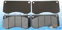 D1074--7979 Brake Pad for Kia