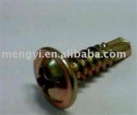 Wafer head self-drilling screw