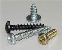 Self drilling screw