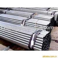 precision seamless steel pipe