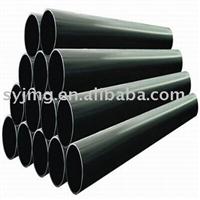 DIN 2391 precision seamless steel pipe