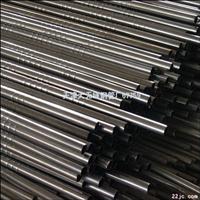 precision seamless steel pipe