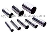 E255 cold drawn seamless steel pipe