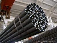 DIN EN10305 precision seamless steel tube