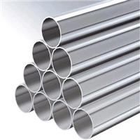 DIN1629/4 precision seamless steel pipe