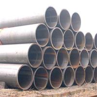 ASTM A179-1990precision seamless steel pipe