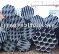 GB,DIN,ASTM,cold rolled precision seamless steel tube