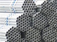 DIN17175 precision seamless steel pipe