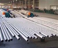 Q235  cold drawn precision seamless steel pipe