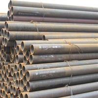 DIN 17175 precision seamless steel pipe