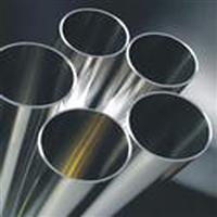 DIN 1629/4 precision seamless steel pipe