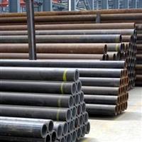 ASTM A179-1990precision seamless steel pipe