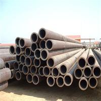 DIN EN10305 precision seamless steel pipe