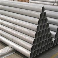 DIN2391 precision seamless steel pipe