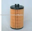 Benz filters 0001801609