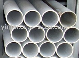 stainless steel seamless pipe