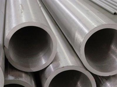 Seamless Boiler Pipe TP304