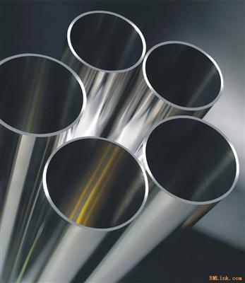 SEAMLESS STAINLESS STEEL PIPE TP304