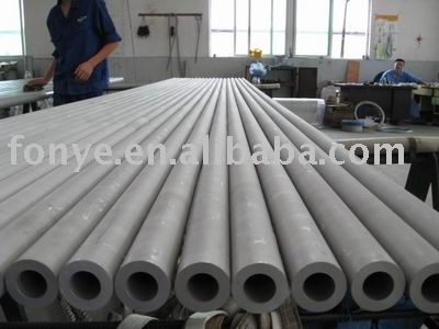 cold drawing stainless steel pipe