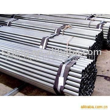 precision seamless steel pipe