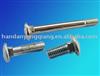 Carriage bolt DIN603