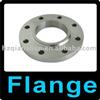 High neck welded Flange