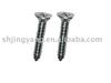 Machine Screw