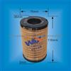 Fuel Filter for Perkins Generators 10000-00339