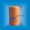 Perkins Oil Filter CV2473