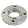 DIN 2011 Durable New carbon flange