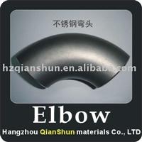 ASTM B16.9 Stainless Steel Elbow