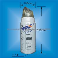 Fuel filter PL420