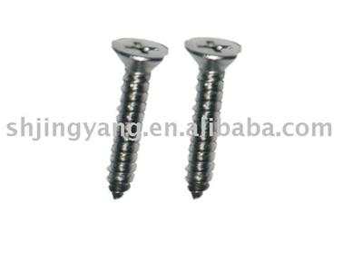 Machine Screw