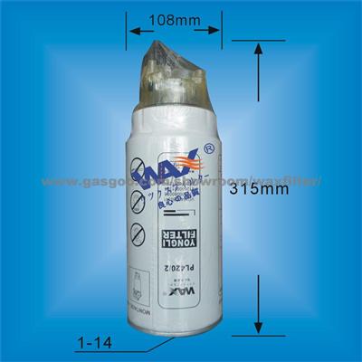 Fuel filter PL420
