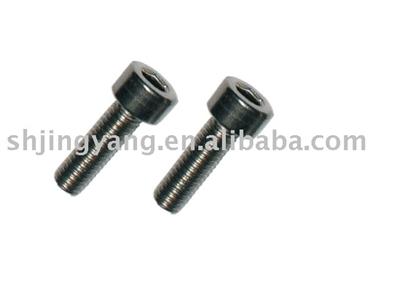 Hexagon socket head cap screw