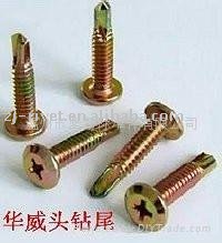 Wafer head self drilling screws