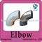 Stainless Steel Elbow SS304SS316L