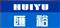 Yuhuan Huiyu Tappets Co., Ltd.