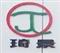 Dong Feng Shiyan Qijing Industry & Trading Co. , Ltd