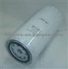 Daf Fuel Filter 247138