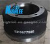 Brake Drum, High Quality, 0310677560, Low Price