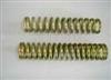 compression spring
