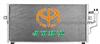Auto Air-Conditioning Parts(HY-794-1)