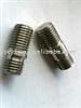 ISO9001:2000 stainless steel studding bolt