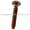 Colored Steel Drywall Screw