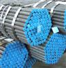 API 5L seamless steel pipe